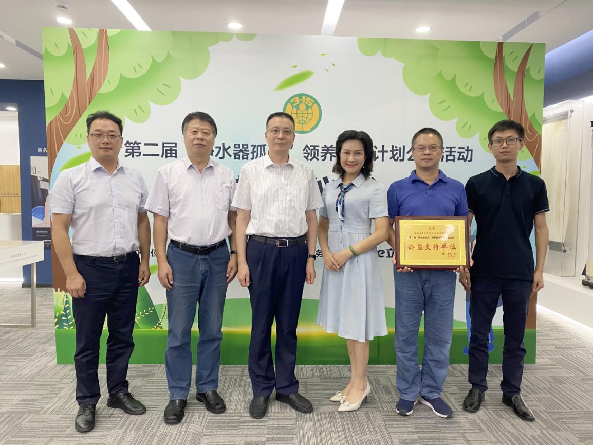 啟動儀式與會方合影