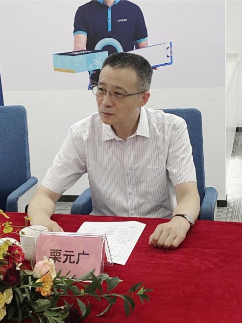 中國消費(fèi)者協(xié)會副秘書長栗元廣