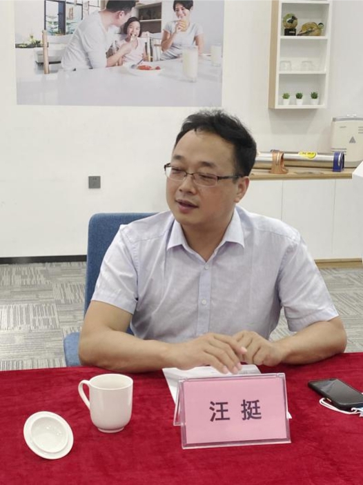 《中國消費(fèi)者》雜志社主編汪挺