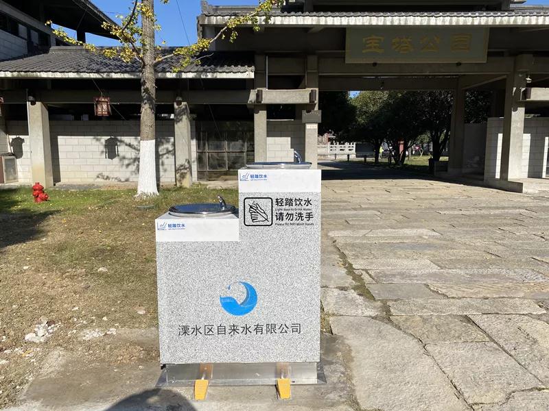 溧水區(qū)公共直飲水點(diǎn)