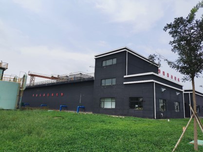 垃圾滲濾液 垃圾滲濾液