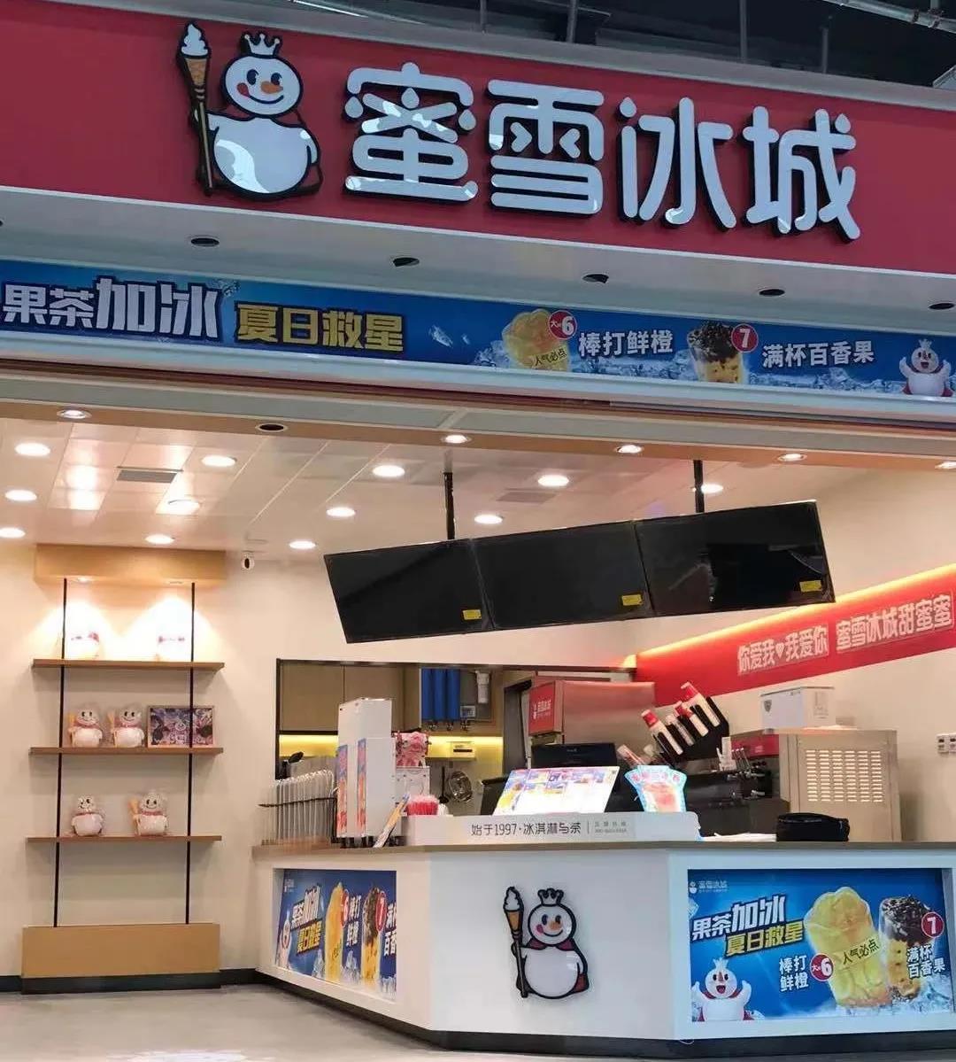 微信圖片_20210816111132 微信圖片_20210816111132