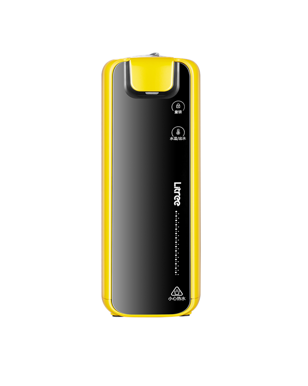 Table Mini Instant Heating Water Dispenser D1