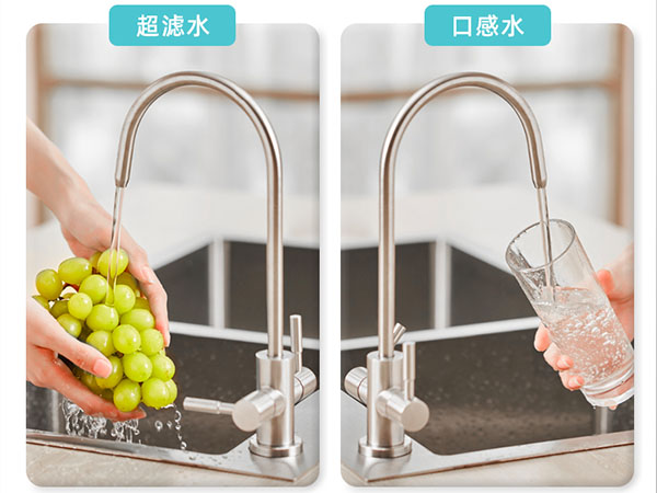 雙出水的貼心設(shè)計