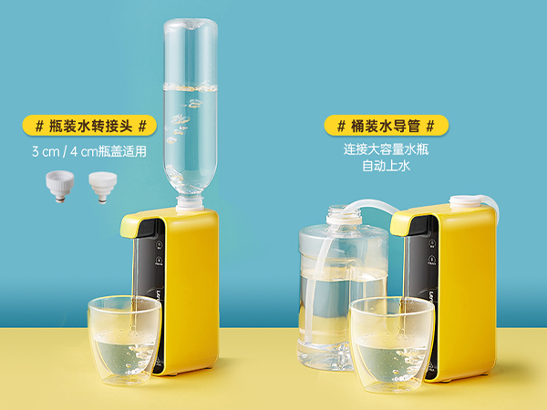 Various accessories/Change at will