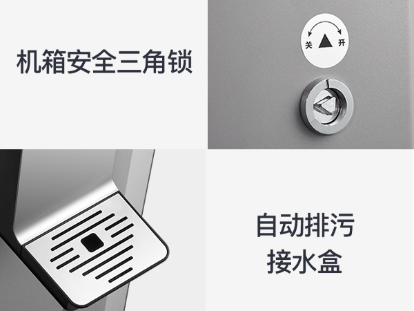 Intelligent cartridge change reminder, which can quickly check the life of the cartridge