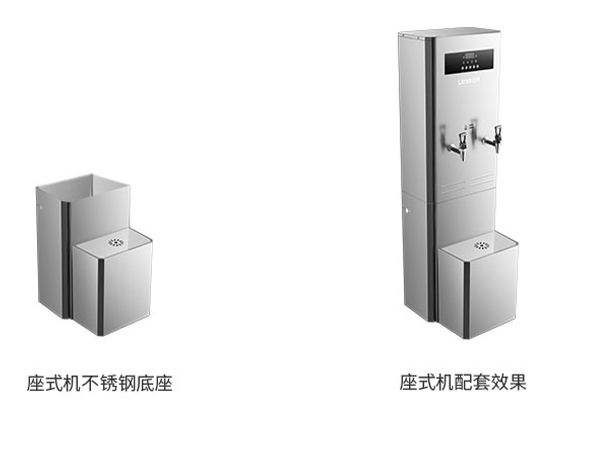 配套底座 可搭配購買