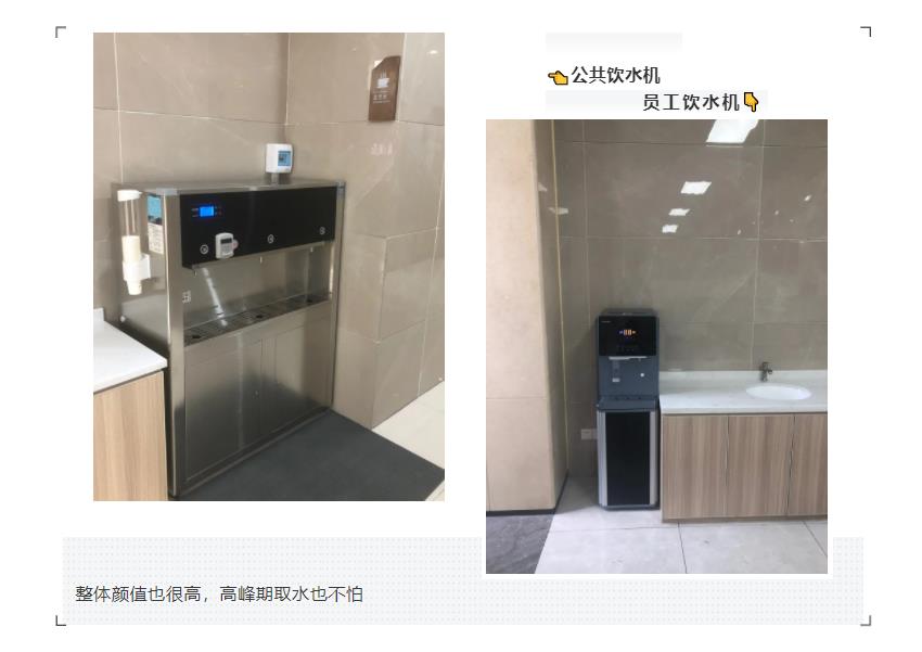 立升直飲水系統(tǒng)定制化解決方案 立升直飲水系統(tǒng)定制化解決方案