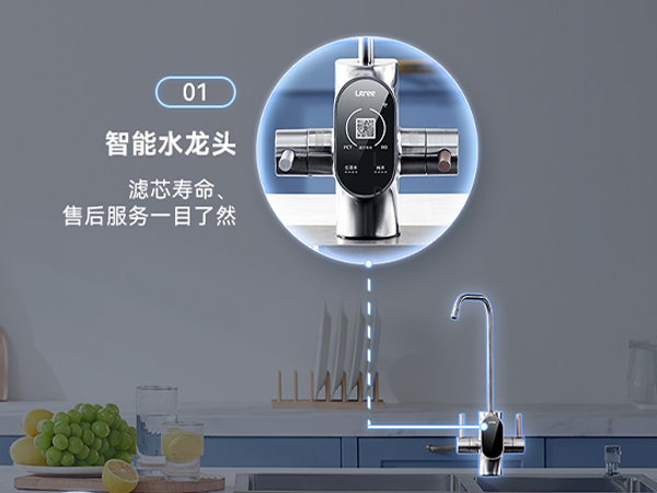 wifi 智控系統(tǒng)