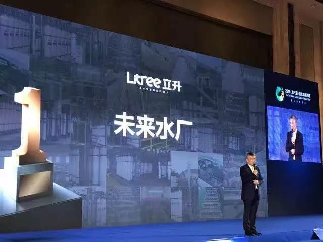 2021年度省專精特新小巨人企業(yè) (3) 2021年度省專精特新小巨人企業(yè) (3)