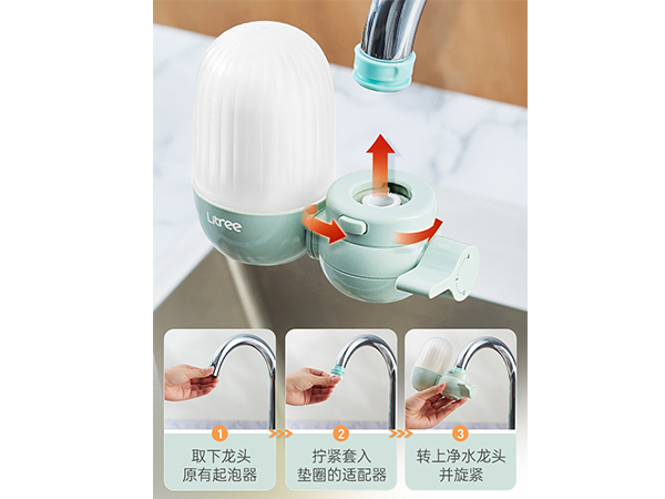 Wastewater-free and electricity-free / Lightly buckled / Easy to install