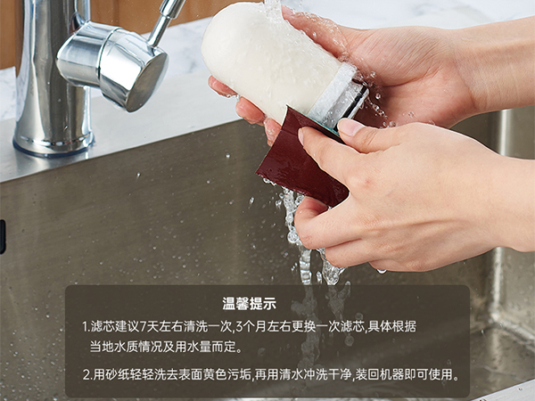 Washable ceramic filter cartridge / Save money and durable