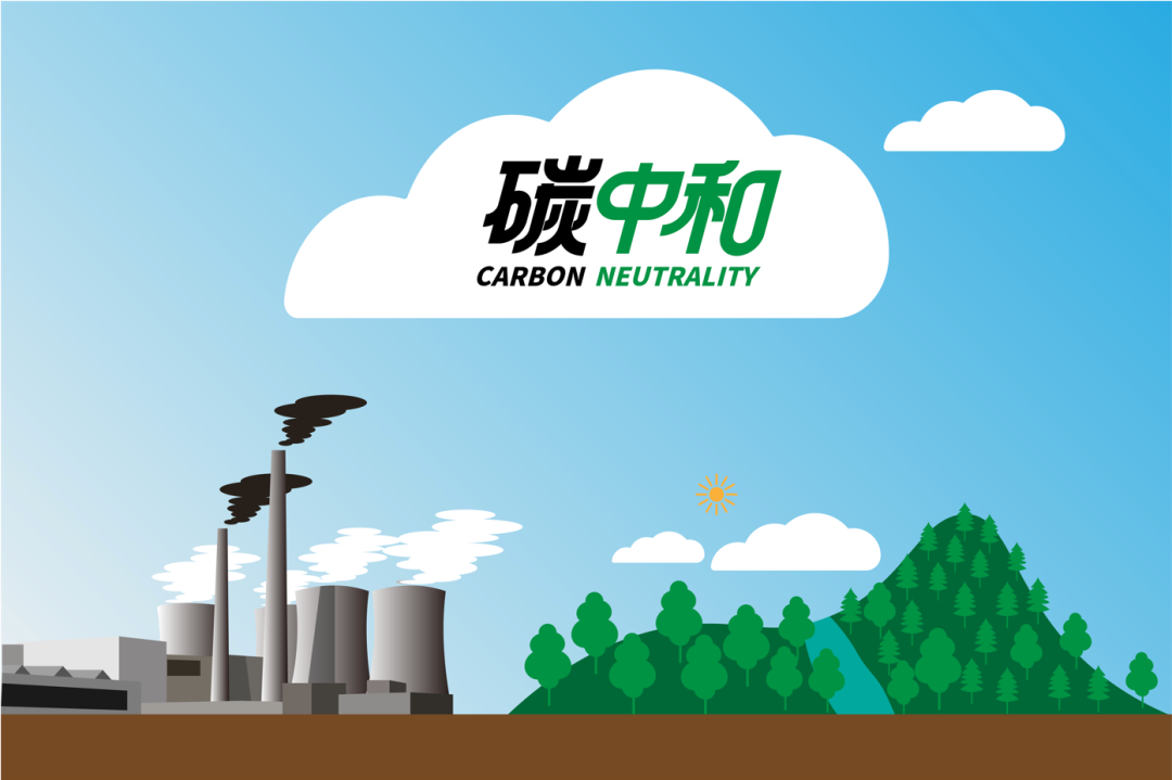 立升助力光伏行業(yè)綠色發(fā)展，響應(yīng)國家早日實現(xiàn)“雙碳”戰(zhàn)略目標(biāo)