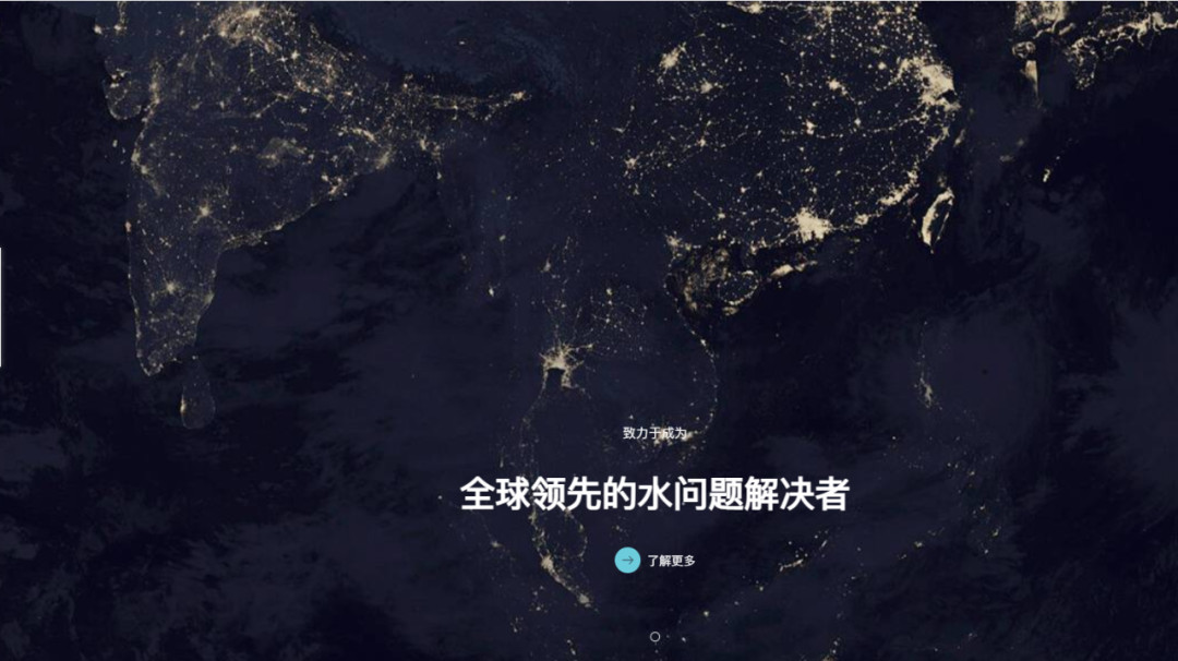 立升向湯加災(zāi)區(qū)援助凈水設(shè)備助力解決飲用水問題6 立升向湯加災(zāi)區(qū)援助凈水設(shè)備助力解決飲用水問題6