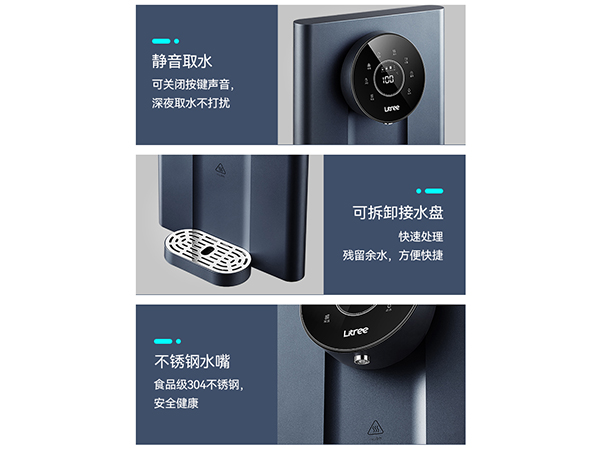 多重防護(hù)科技 時刻守護(hù)飲水安全