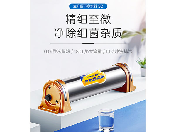 精細至微 凈除細菌雜質(zhì)