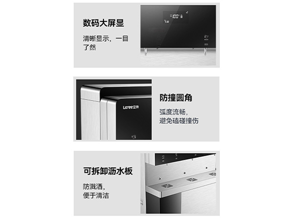 好產(chǎn)品苛求每一個(gè)細(xì)節(jié)