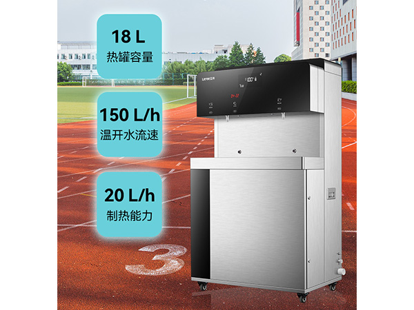 雙出口口免排隊(duì) 自在暢飲不斷流