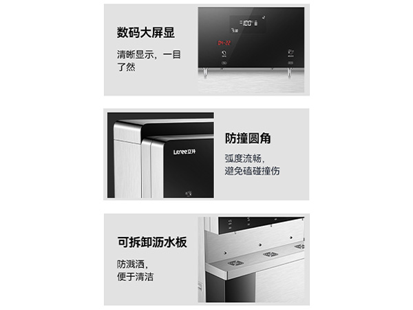 好產(chǎn)品苛求每一個細(xì)節(jié)