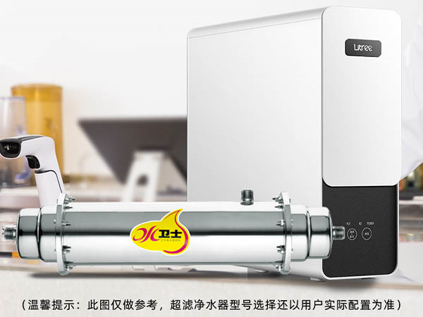 凈水好搭檔 有效延長(zhǎng)濾芯壽命