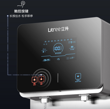 觸控式出水 冷熱切換 四季無憂