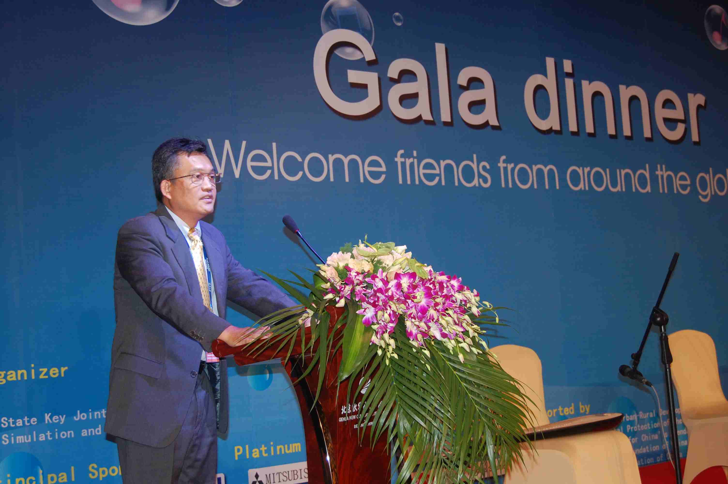 陳良剛在國際水協(xié)第五屆世界水大會晚宴上致辭 陳良剛在國際水協(xié)第五屆世界水大會晚宴上致辭