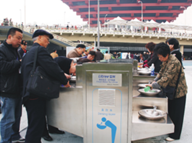 上海世博會(huì) 直飲水指定合作伙伴