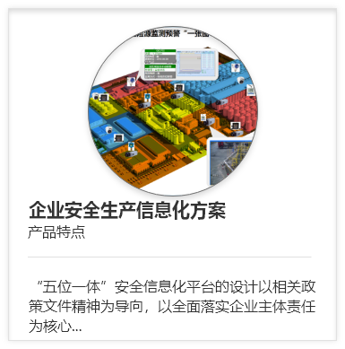 廚房?jī)麸? /></figure><span>廚房?jī)麸?/span></a></li><li><a href=