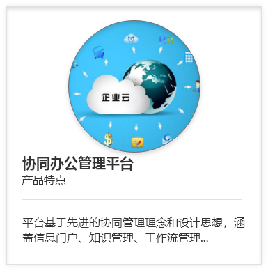 管道超濾機(jī)